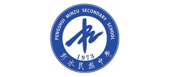 �ؑc����ˮ�h�����ЌW