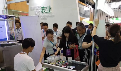 云飛科技智慧農業博覽會圓滿成功