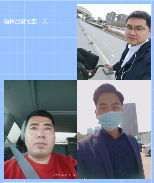 五一勞動節丨感謝云飛最美的人
