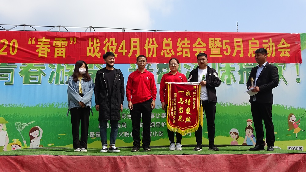 春雷戰役士氣強 云飛攜手揚帆航