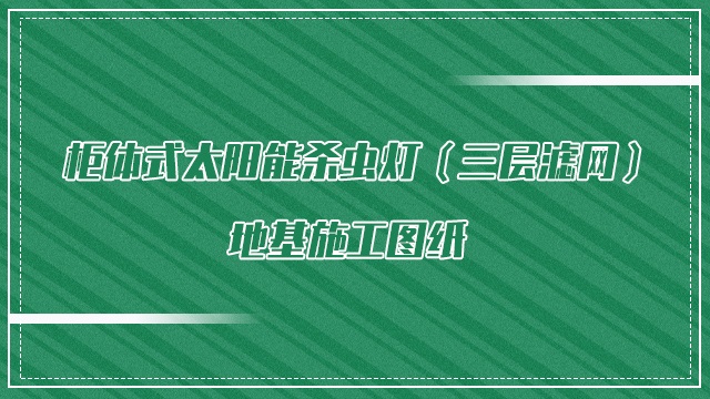wʽ̫ܚxӞVWػʩD
