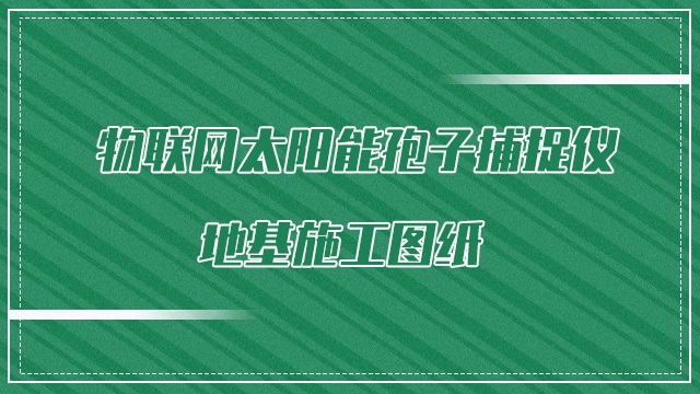 W̫Ӳ׽xػʩD